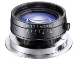 Широкоформатный объектив Schneider, фокусное расстояние: 80 мм, крепление: F-Mount