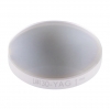 LA4130-YAG - Плоско-выпуклая линза, f = 40 мм, Ø1/2", материал: UVFS, V-покрытие: 532/1064 нм, Thorlabs