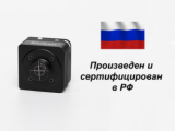 Измеритель мощности лазера Radium U3