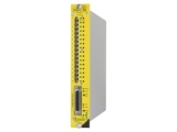Шина событий MSPI-16, до 128 каналов