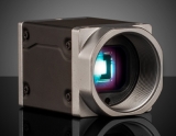 Монохромная камера Basler ace2, модель: a2A2590-60umPRO, USB3.0, формат сенсора: 1/2.8", разрешение: 5.00 Мп, крепление: C-Mount, тип сенсора: CMOS с прогрессивной разверткой