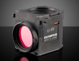 Куб фильтров с установленным набором фильтров, Olympus, краситель: SpectrumRed