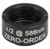 WPHSM05-588 - Полуволновая пластинка нулевого порядка, Ø1/2", резьба оправы: SM05, рабочая длина волны: 588 нм, Thorlabs