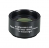 AC254-040-C-ML - Ахроматический дублет, f=40 мм, Ø1", резьба на оправе: SM1, просветляющее покрытие: 1050-1700 нм, Thorlabs