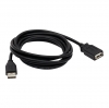 USB-C-72 - Высокоскоростной USB кабель, длина: 72