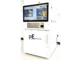 Cистема фенотипирования растений PlantExplorer PSII