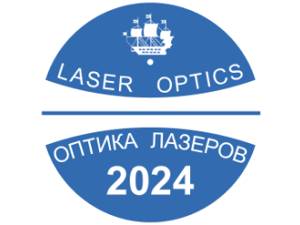 ICLO 2024 - 21-ая Международная конференция "Оптика лазеров" ICLO 2024 - 21-ая Международная конференция "Оптика лазеров"