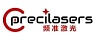 Precilasers