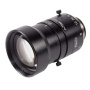 Объектив LM75JC1MS, 2 Мп, 75 мм