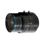 Однополевой объектив VIS, NIR диапазонов VS-25085/M42