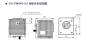 SWIR камера GH-SW640-U2, 640 х 512 пикс, 900 - 1700 нм, 50 Гц