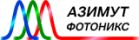 АЗИМУТ ФОТОНИКС