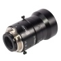 Объектив LM75JC1MS, 2 Мп, 75 мм